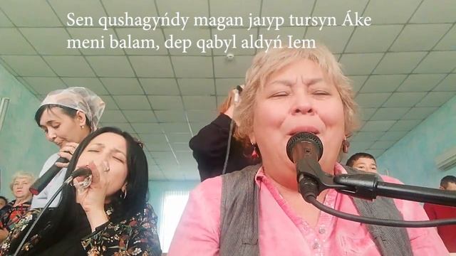 Пойте вместе с нами # Айжамал и Жанат смотреть онлайн