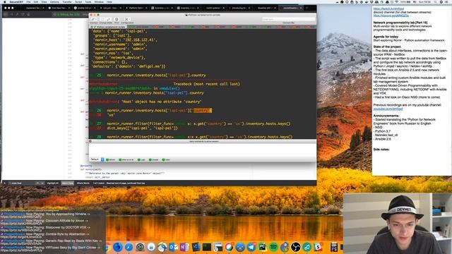 Nornir: Python automation framework – Network programmability stream 17 смотреть онлайн