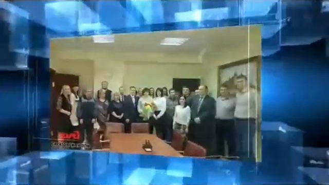 Поздравление с 10 летием компании смотреть онлайн