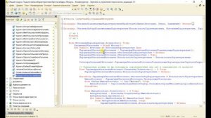 Конвертация данных 2.1. Урок 03.3. Перенос константы. Загрузка константы