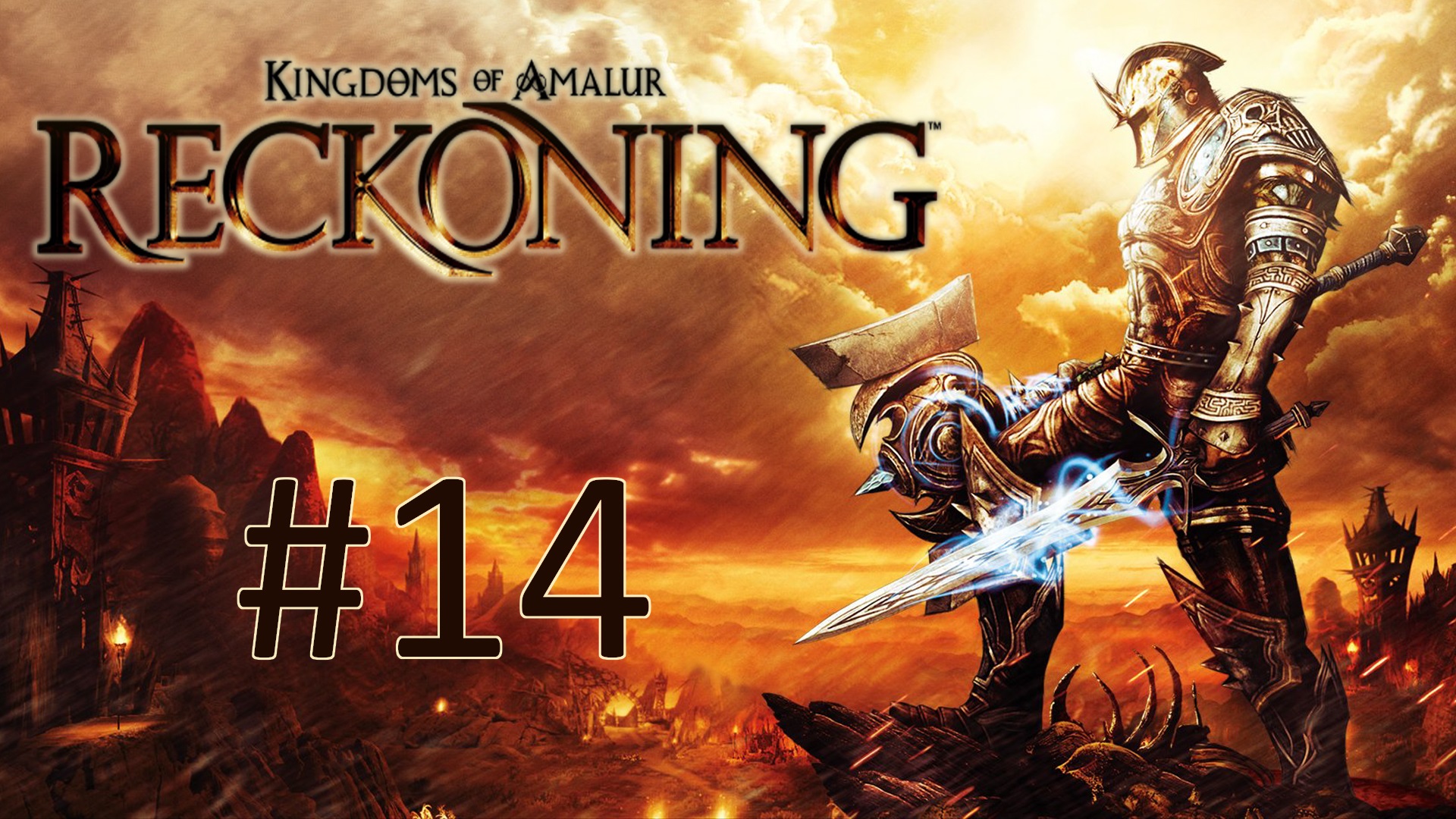 Прохождение Kingdoms of Amalur: Reckoning - Часть 14. Камни Ветра