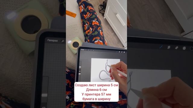 Paperang мини принтер смотреть онлайн