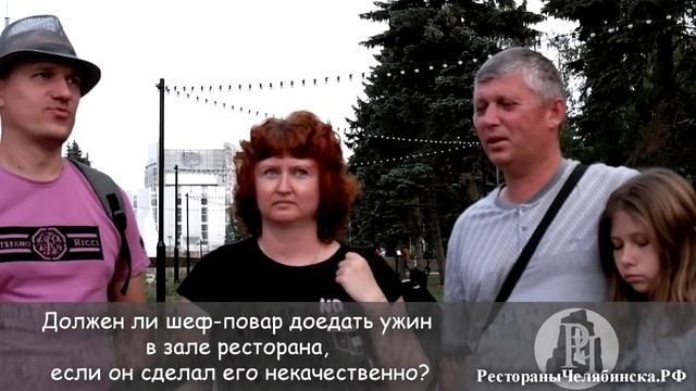 ПРО ИННОВАЦИИ УЧЁНЫХ Челябинска. смотреть онлайн