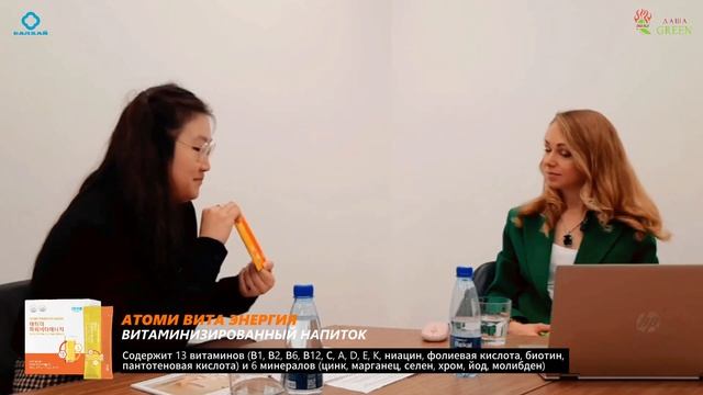 Balhai's Talk: Как повысить защитные силы организма (гость: клинический нутрициолог Даша Грин) смотреть онлайн