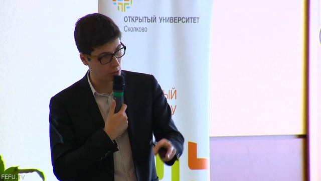 Максим Щербаков. Открытый Университет Сколково. Весенняя Школа. смотреть онлайн