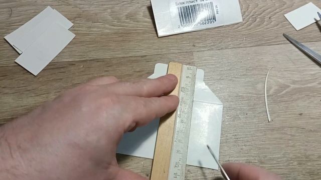 Зеркало с LED подсветкой. Ремонт.