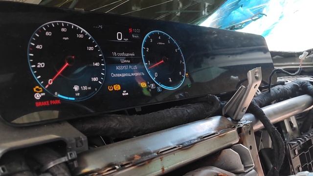 Двигатель M260.920 Mercedes Benz W177, C118, X247, H247 смотреть онлайн