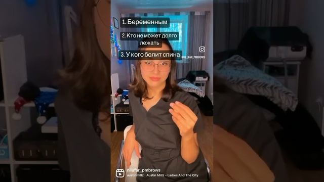 Кому подойдёт экспресс наращивание ресниц #наращиваниересниц #быстроенаращивания смотреть онлайн