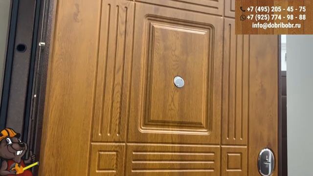 Входная дверь GROFF P2-202 П-4 Золотой Дуб BRAVO смотреть онлайн