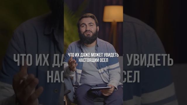 Немножко юмора от Ходжа Насреддин. Юсуф Абу Закария смотреть онлайн