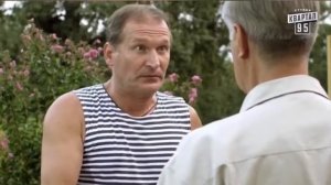 Самые смешные моменты из Сватов(шутки Ивана Будько)