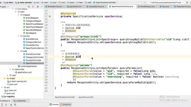 乐优商城 09 商品功能实现 033PrZYh смотреть онлайн