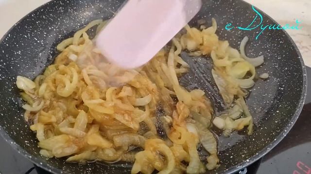 Волшебные Вкусы