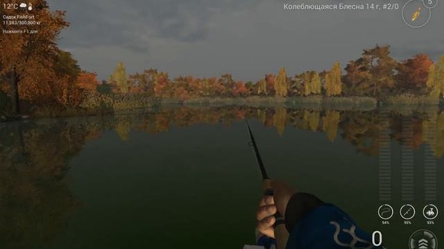 Fishing Planet 0.5.6 Нью-Йорк Эмеральд Трофейная Травяная Щука смотреть онлайн