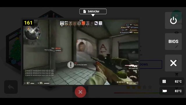 ЗАДАНИЕ: ОПТИМИЗАЦИЯ FPS! КАК ЕГО ВЫПОЛНИТЬ?? (PC Creator) смотреть онлайн