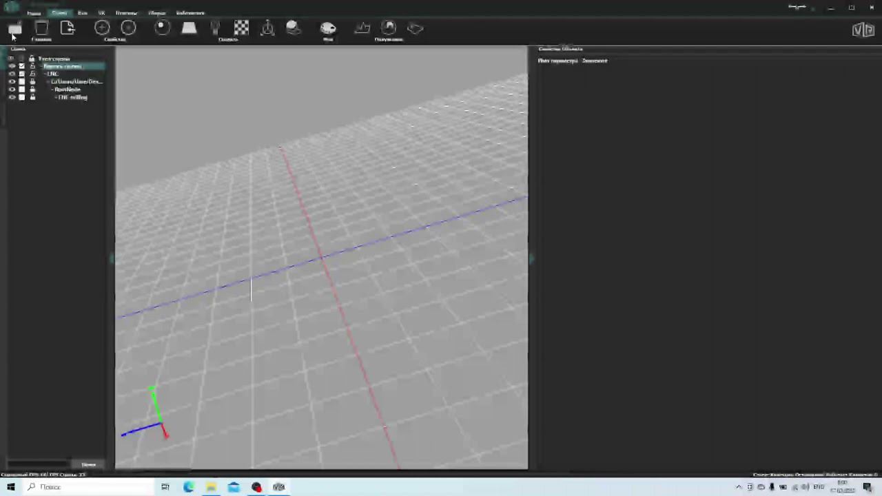 VRconcept4 смотреть онлайн