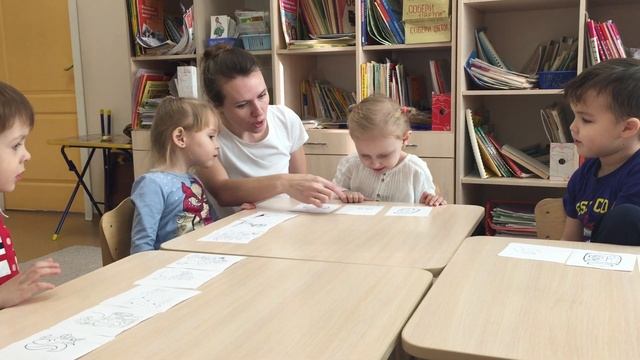 Игры ТРИЗ детям (составление рассказа по картинкам) смотреть онлайн