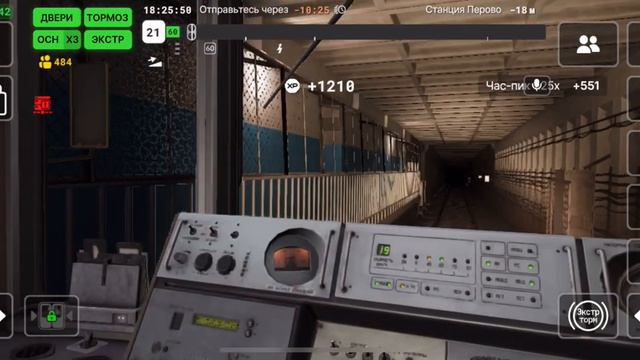 Прокатился на Номерном 2-2-2 в Мультиплеере. Subtransit drive. смотреть онлайн