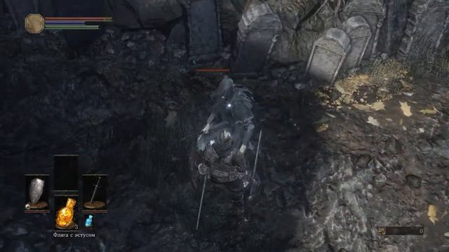 Чилим в Dark Souls III | #1 смотреть онлайн
