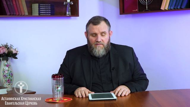 Духовные практики: Благовестие. смотреть онлайн