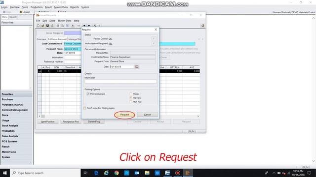 Material Control - Issue Request смотреть онлайн