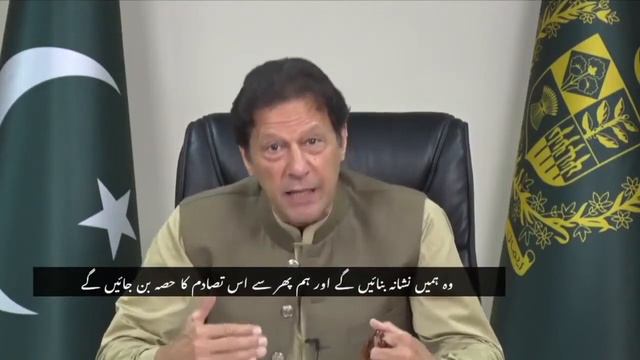 PM Pakistan Imran Khan Interview To American TV