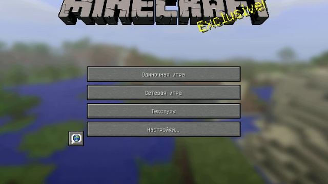 обзор карты на нашем серве смотреть онлайн