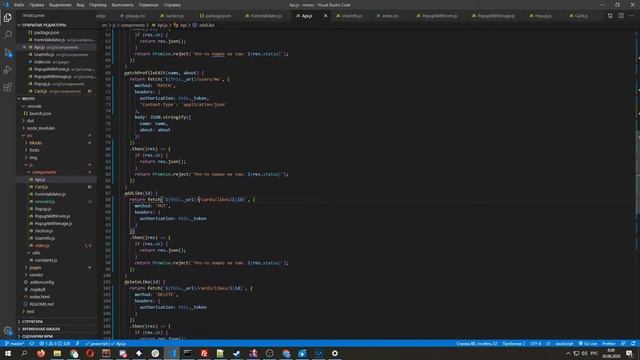 Проектная раб. 9 - Последовательность запросов. Yandex Praktikum (web developer) смотреть онлайн