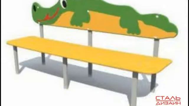 Детские скамьи ООО "СтальДизайн Челябинск" смотреть онлайн