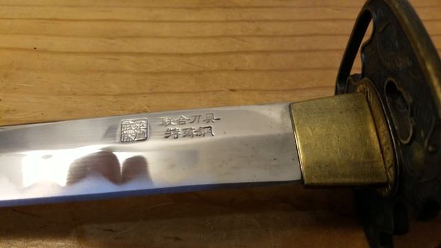 Samurai sword unidentified markings смотреть онлайн