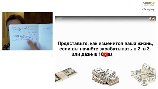 Советы по рекрутированию смотреть онлайн