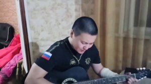 Корни - Хочешь, я тебе спою. Песня под Гитару. Кавер от Алмаса. Топ 2021.