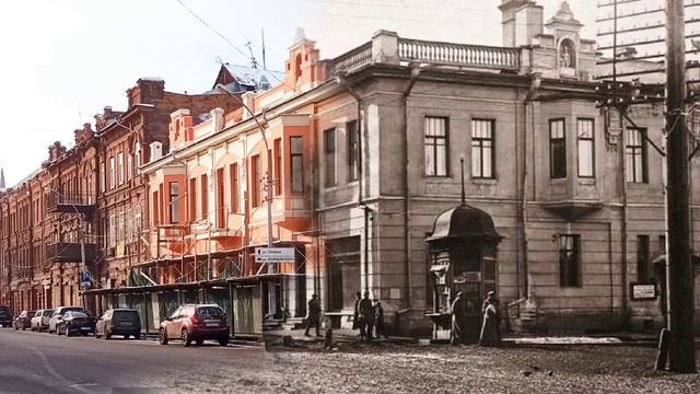 ЭПОХА РОЗОВОГО ДОМА НА КАРЛА МАРКСА смотреть онлайн