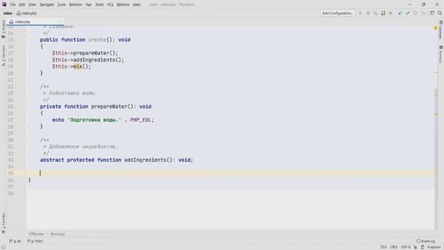 Шаблонный метод (template method). Шаблоны проектирования. смотреть онлайн