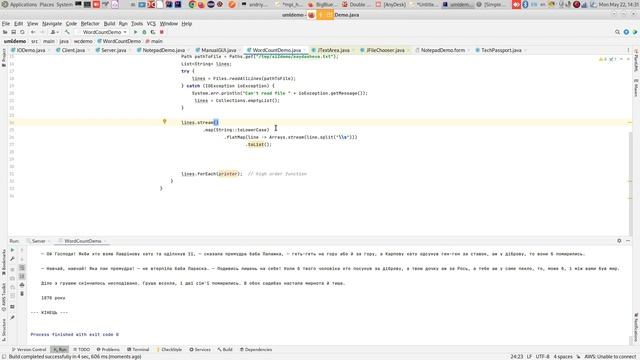 Java word count simplest version смотреть онлайн