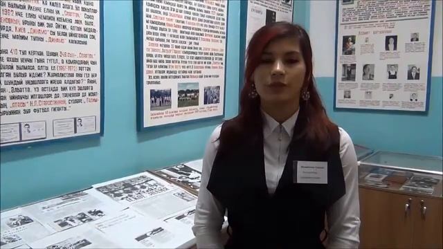 Дипломант Всероссийского заочного конкурса «Виртуальная экскурсия по школьному музею спорта». смотреть онлайн