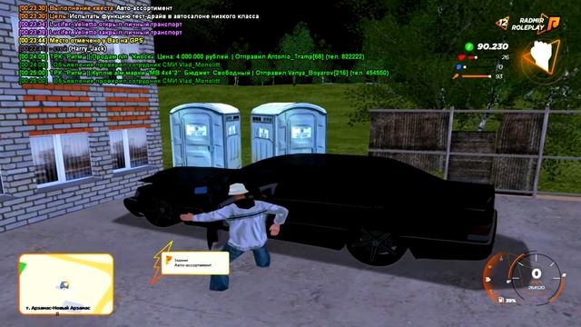 ПРОШЛИ ВСЕ КВЕСТЫ НА РАДМИРЕ? ОТ БОМЖА ДО БИЗНЕСМЕНА #4 [RADMIR CRMP] смотреть онлайн