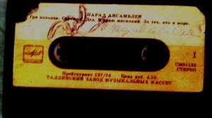 А маленькая мама...