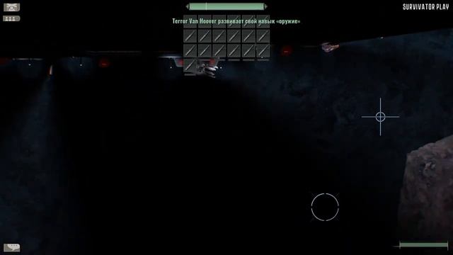 Barotrauma прохождение INTO THE ABYSS #2 (КООП.) | ОЧЕНЬ МНОГО МОНСТРОВ! смотреть онлайн