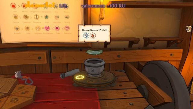 Стрим по Alchemist Simulator #1 : Обзор и знакомство с игрой! смотреть онлайн