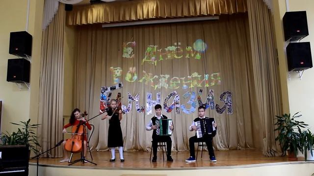 Квинтет - Вальс (Евгений Дога) смотреть онлайн