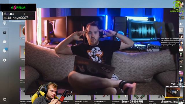 Ceh9 смотрит: РАЙЗ 