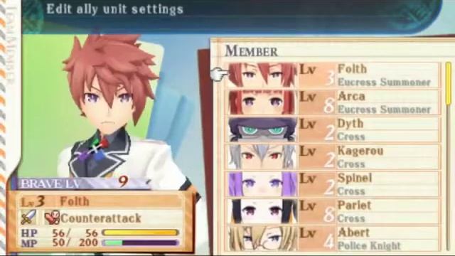 Summon Night 5 - Debugging Menu Access смотреть онлайн
