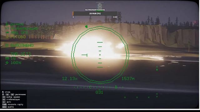 СТРИМ / Первый взгляд релизной версии / Carrier Command 2 смотреть онлайн