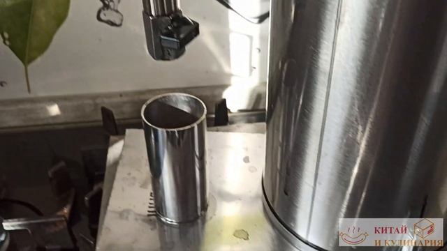 Скумбрия холодного копчения в коптильне Hanhi