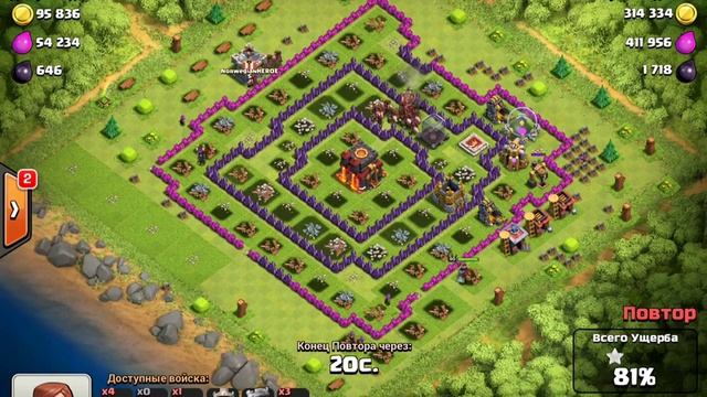 Clash of Clans - Фарм хогами на 10 ТХ смотреть онлайн