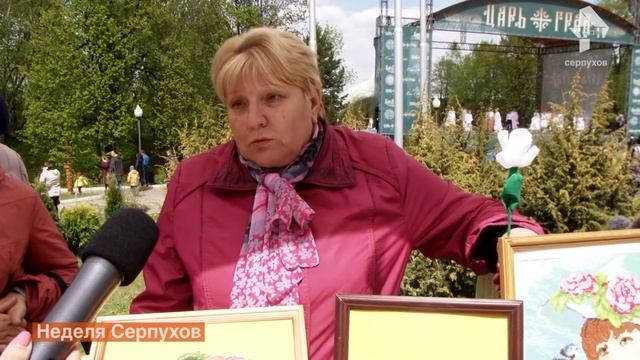 Белый цветок смотреть онлайн
