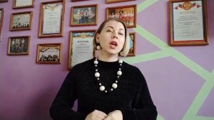 Нумерология. Число судьбы семь