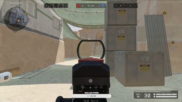 ? Мясо и Рейтинговые Матчи ? Пины за лайки ? смотреть онлайн