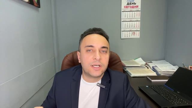 Хотели забрать единственное жилье за долги|Практика по банкротству физлиц смотреть онлайн